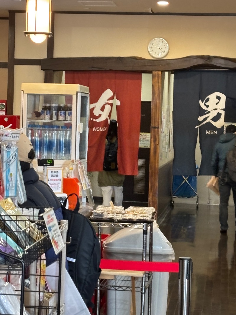 Mr.Qさんの苗穂駅前温泉 蔵ノ湯のサ活写真