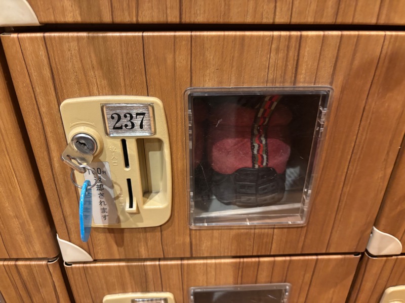 Mr.Qさんの天然温泉 ふみぞの湯のサ活写真