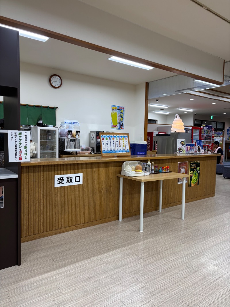 Mr.Qさんの恵庭温泉ラ・フォーレのサ活写真