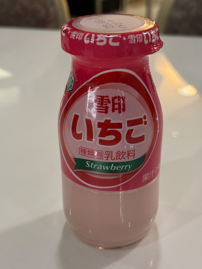 Mr.Qさんの準天然温泉 みなと湯のサ活写真