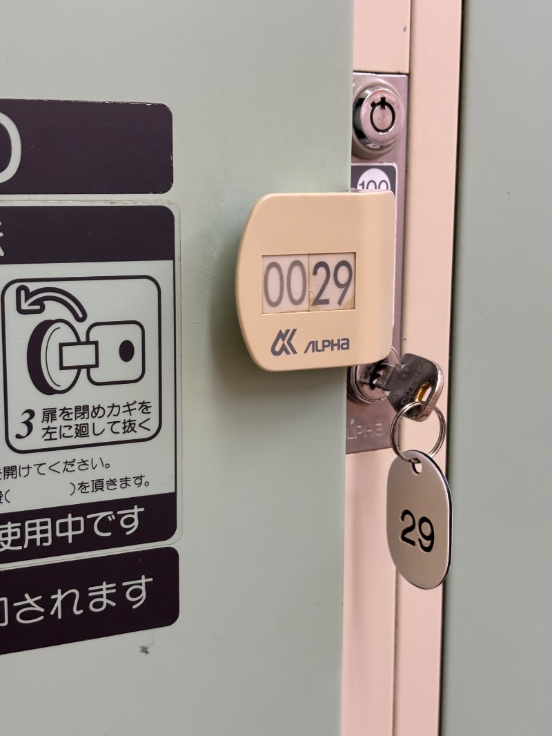 Mr.Qさんの準天然温泉 みなと湯のサ活写真