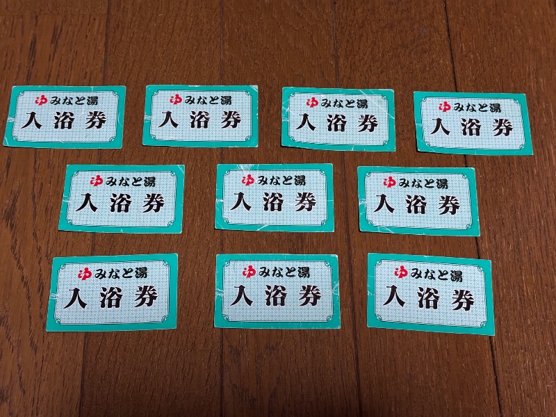 Mr.Qさんの準天然温泉 みなと湯のサ活写真