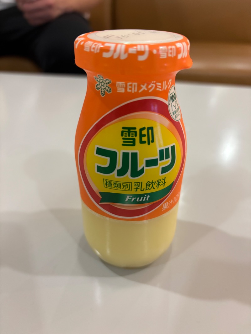 Mr.Qさんの準天然温泉 みなと湯のサ活写真