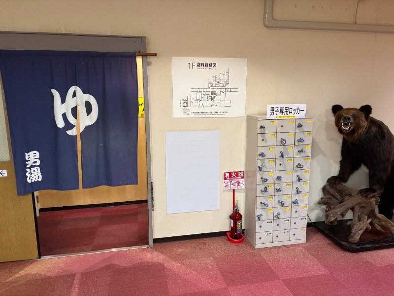 Mr.Qさんのトーヨーグランドホテルのサ活写真