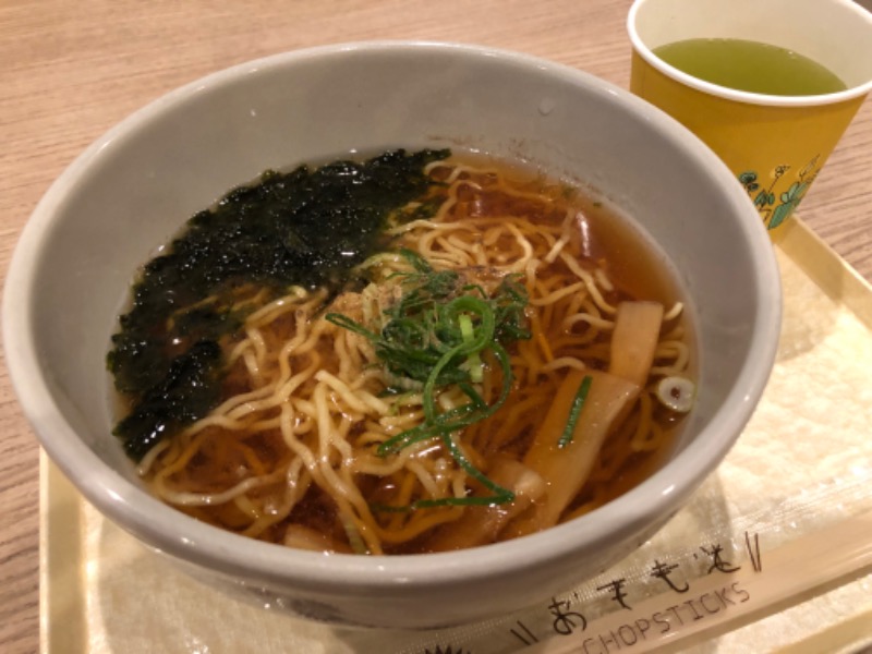 ゆっきさんの天然温泉 金華の湯 ドーミーイン岐阜駅前のサ活写真