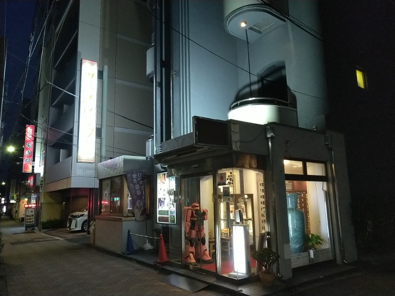 松王丸さんのサウナセンター鶯谷本店のサ活写真