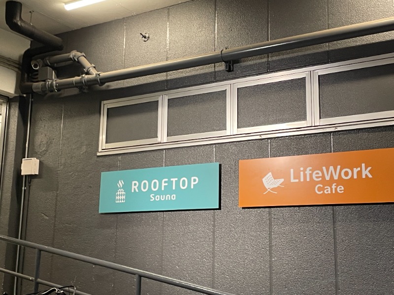 ChanoさんのROOFTOPのサ活写真
