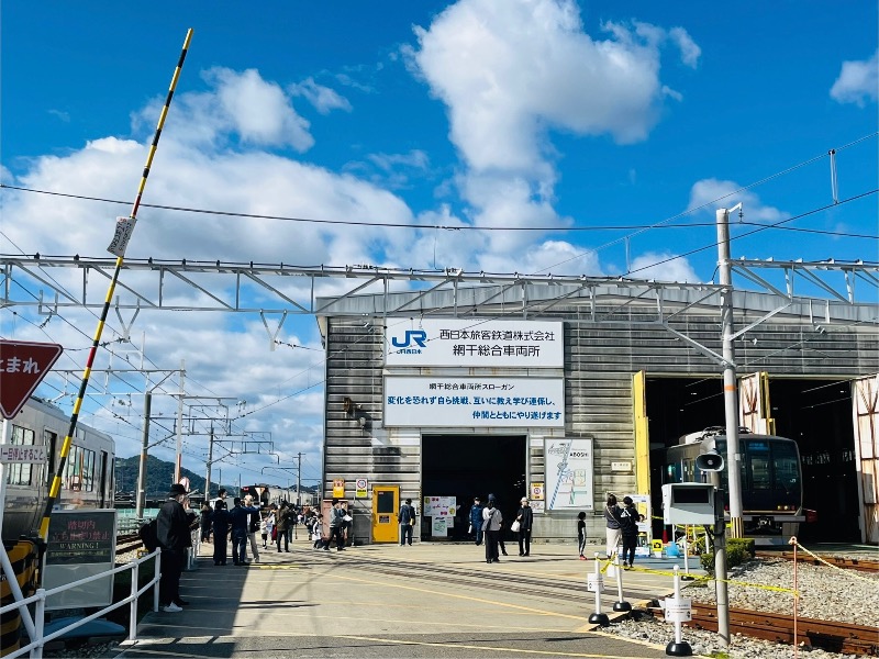 まつりんごさんのスーパー銭湯花の湯飾磨店のサ活写真