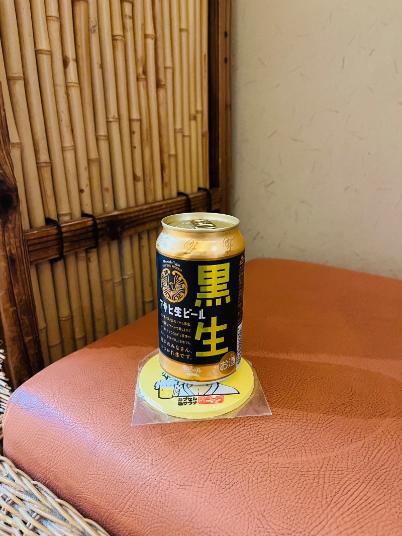 まつりんごさんの加古川天然温泉 ぷくぷくの湯のサ活写真