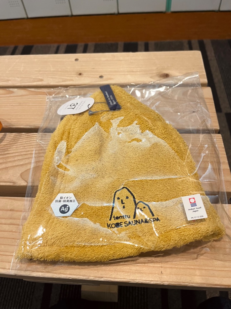 まつりんごさんの神戸サウナ&スパのサ活写真