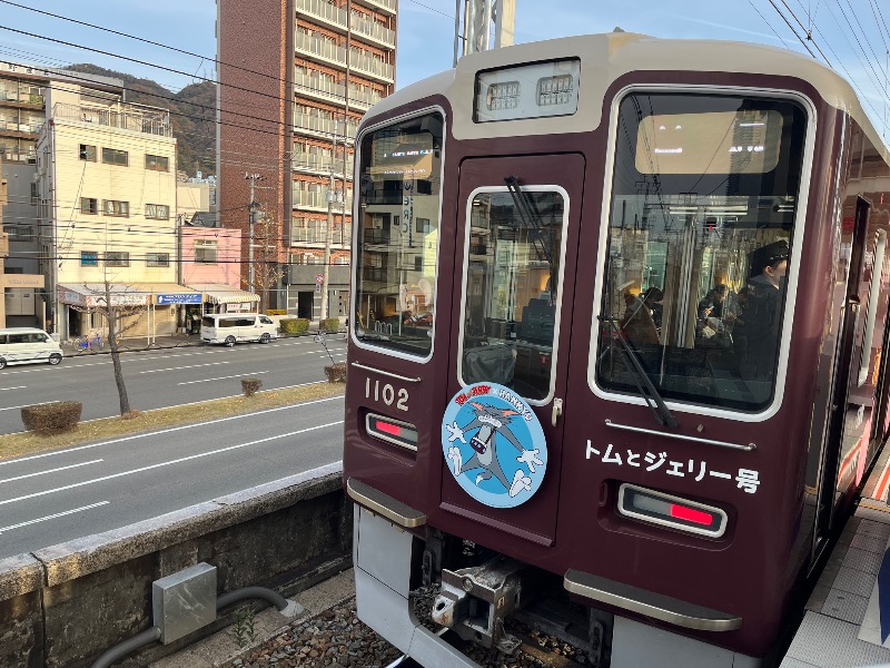 まつりんごさんの神戸サウナ&スパのサ活写真