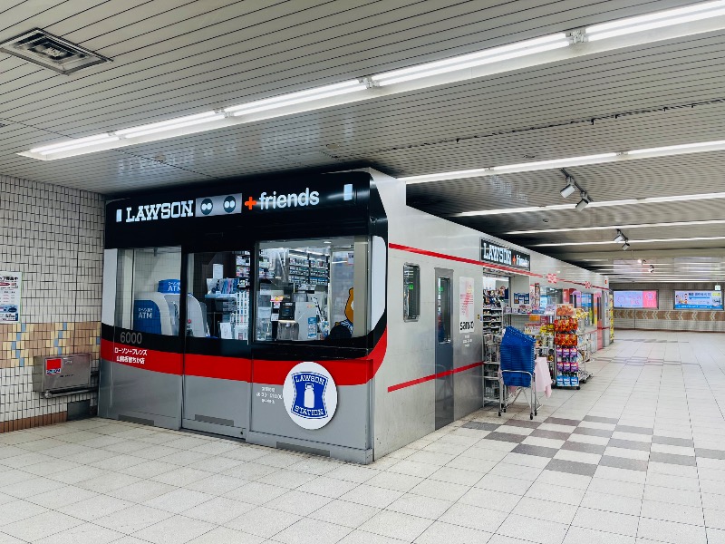 まつりんごさんの神戸サウナ&スパのサ活写真