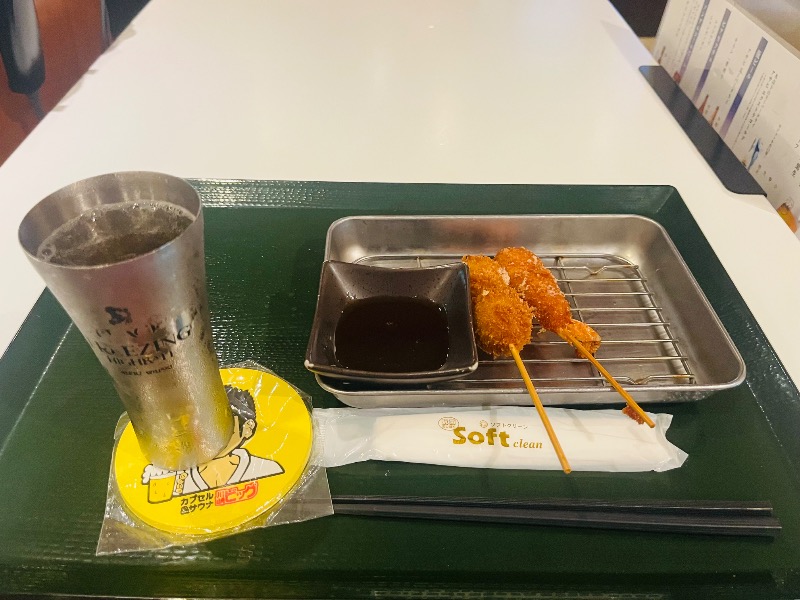 まつりんごさんの神戸サウナ&スパのサ活写真