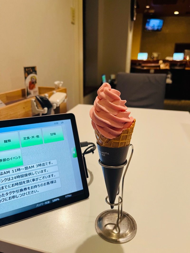 まつりんごさんの神戸サウナ&スパのサ活写真