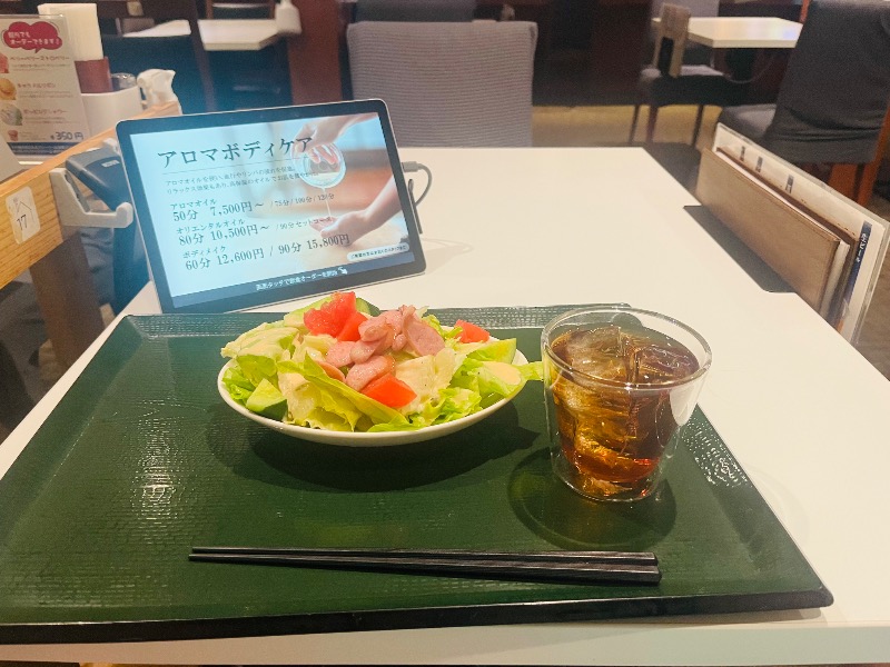 まつりんごさんの神戸サウナ&スパのサ活写真