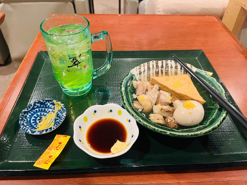 まつりんごさんの神戸サウナ&スパのサ活写真