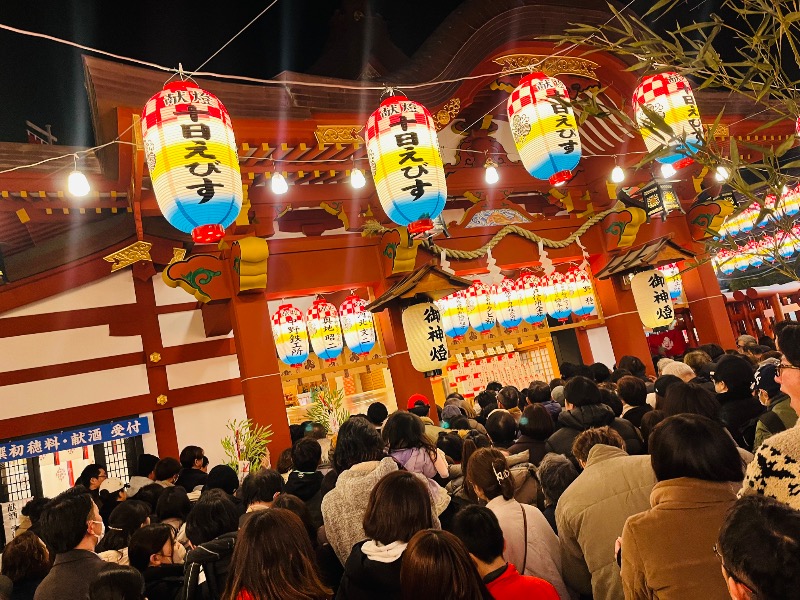 まつりんごさんの朝日温泉のサ活写真