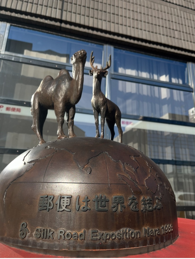 まつりんごさんの音の花温泉のサ活写真