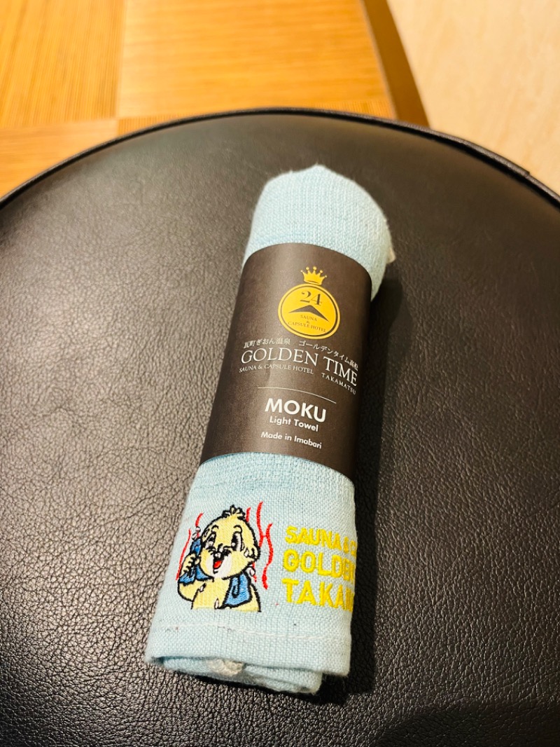 まつりんごさんのゴールデンタイム高松のサ活写真