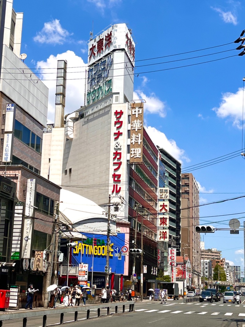 まつりんごさんのサウナ&スパ カプセルホテル 大東洋のサ活写真