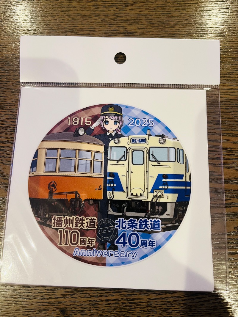 まつりんごさんのサウナ&スパ カプセルホテル 大東洋のサ活写真