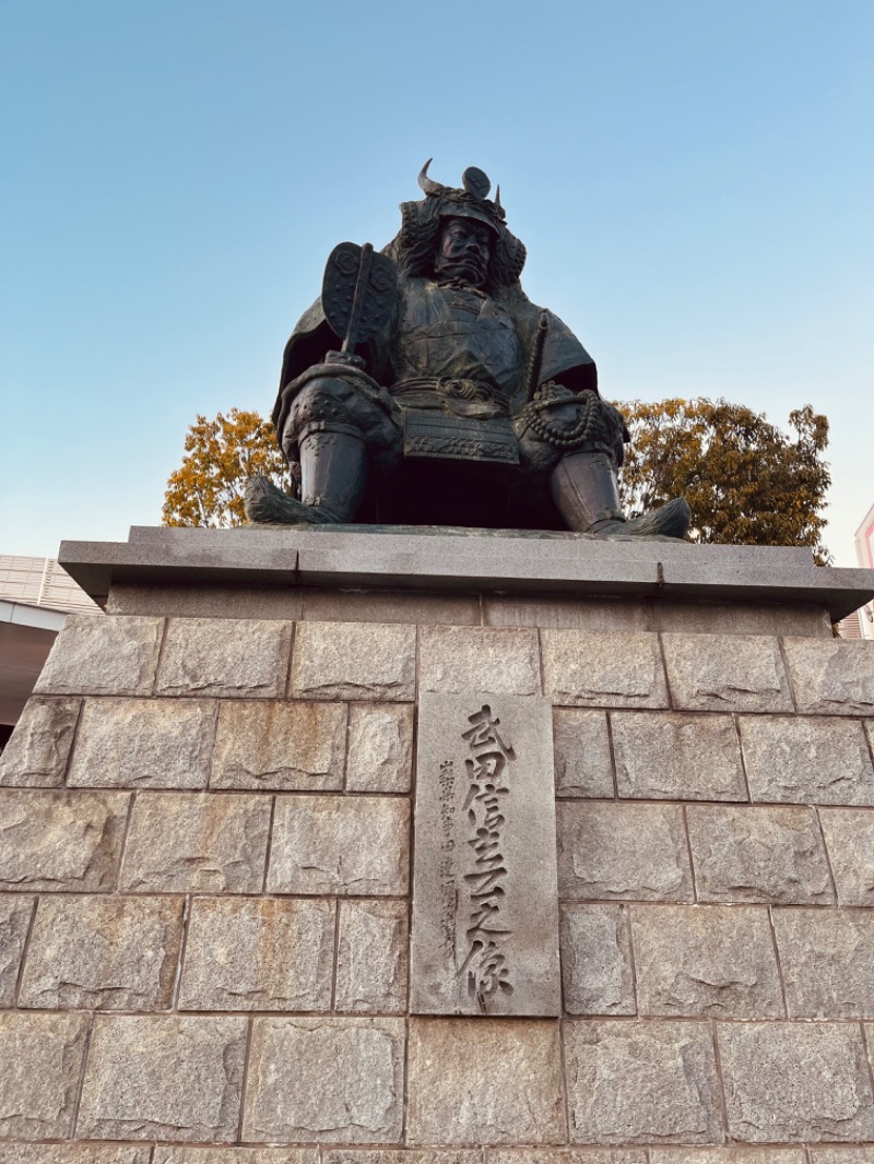 まつりんごさんの山梨泊まれる温泉 より道の湯のサ活写真