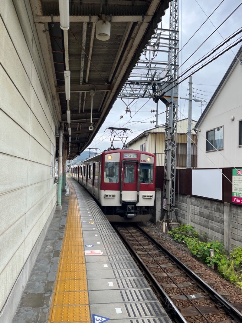 まつりんごさんの御所宝湯のサ活写真