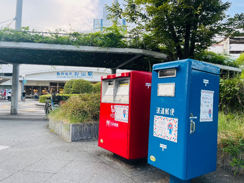 まつりんごさんのわがまちサウナ 大阪野田のサ活写真
