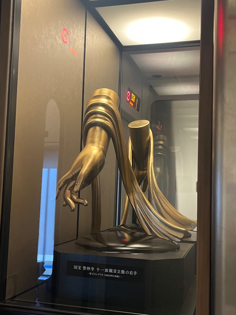 まつりんごさんの大福湯のサ活写真