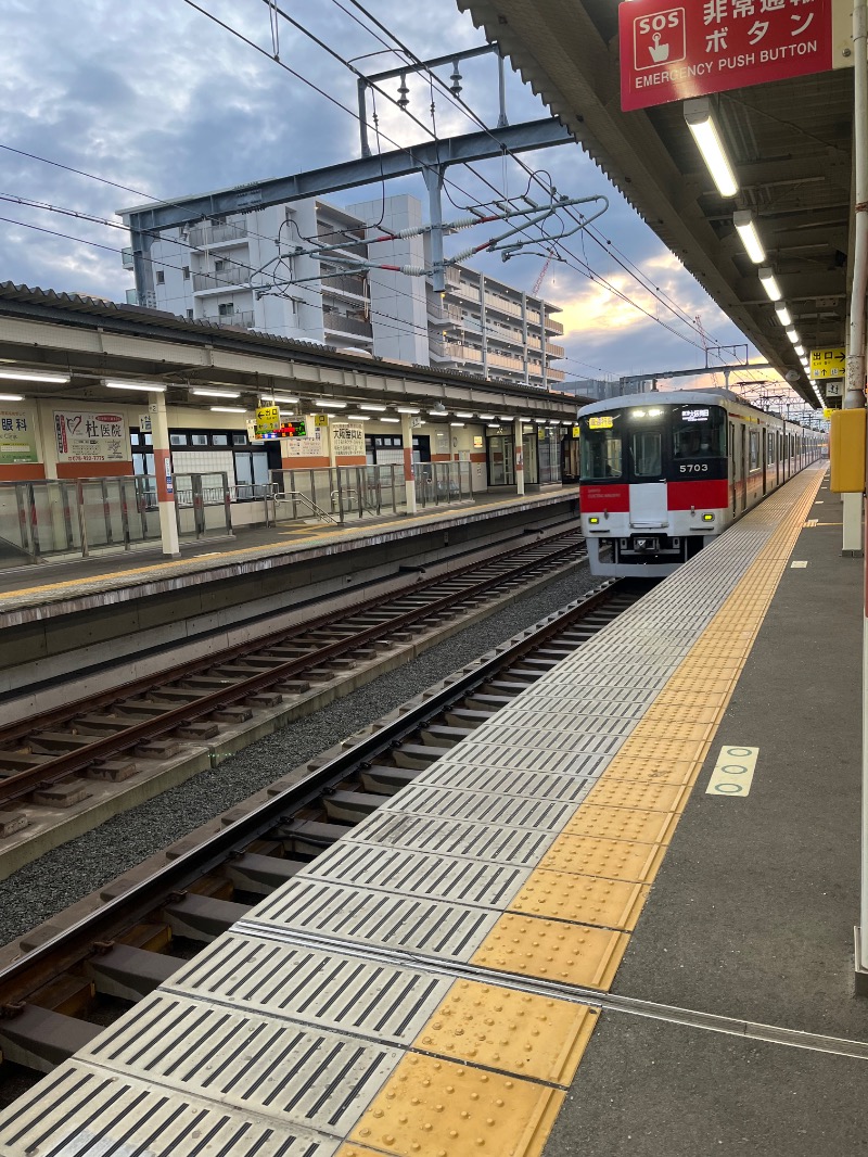 まつりんごさんの大福湯のサ活写真