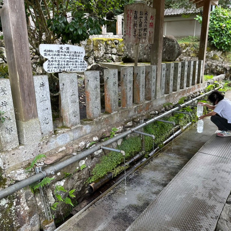 𝑴𝑨𝑮𝑶𝑴𝑬🍑さんの畑冷泉館のサ活写真