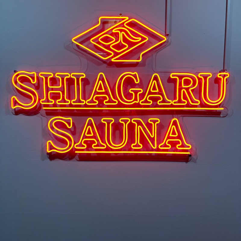 𝑴𝑨𝑮𝑶𝑴𝑬🍑さんのSHIAGARU SAUNA 福岡 天神のサ活写真