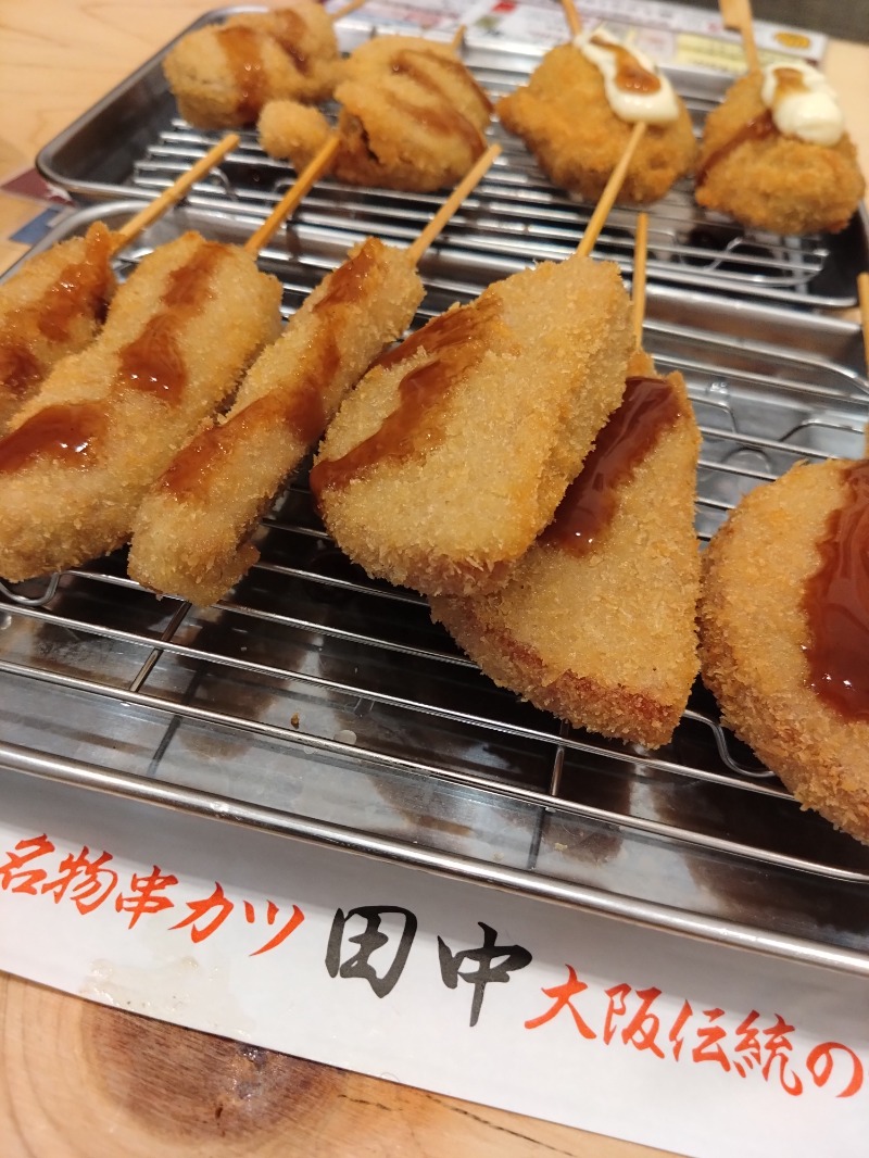 🍹ガラポさん【🈂️旅大好き】さんの四日市温泉 おふろcafé 湯守座のサ活写真