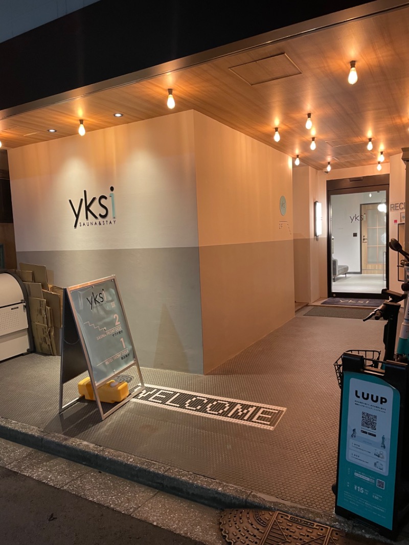 37373さんのyksi  SAUNA&STAY (ユクシ サウナ アンド ステイ)のサ活写真