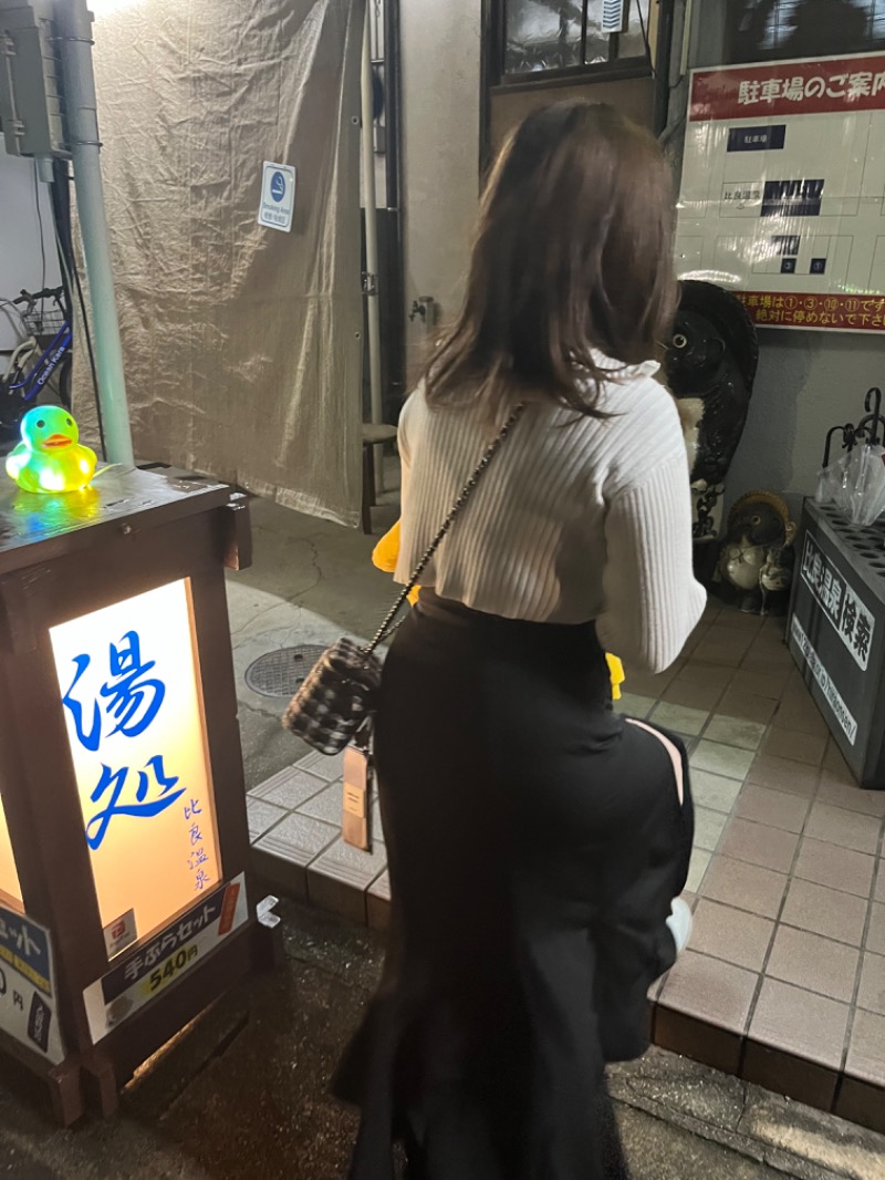 たいしぃさんの比良温泉のサ活写真