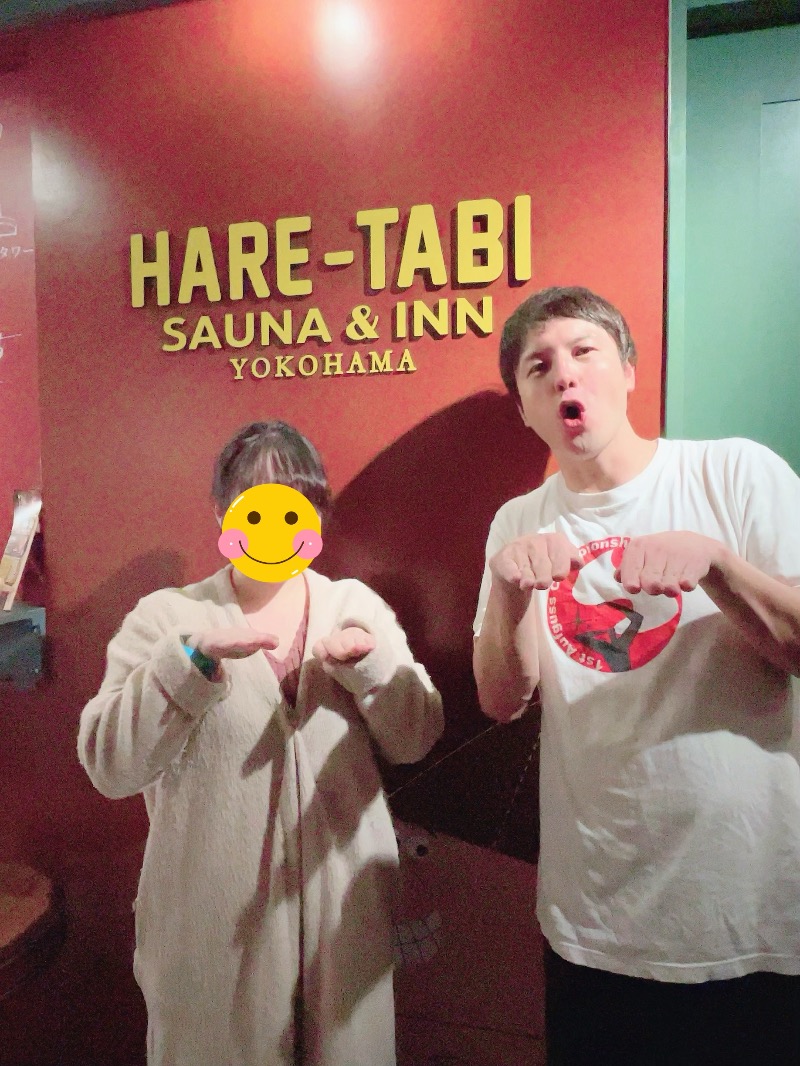 えりりのさんのHARE-TABI SAUNA&INNのサ活写真