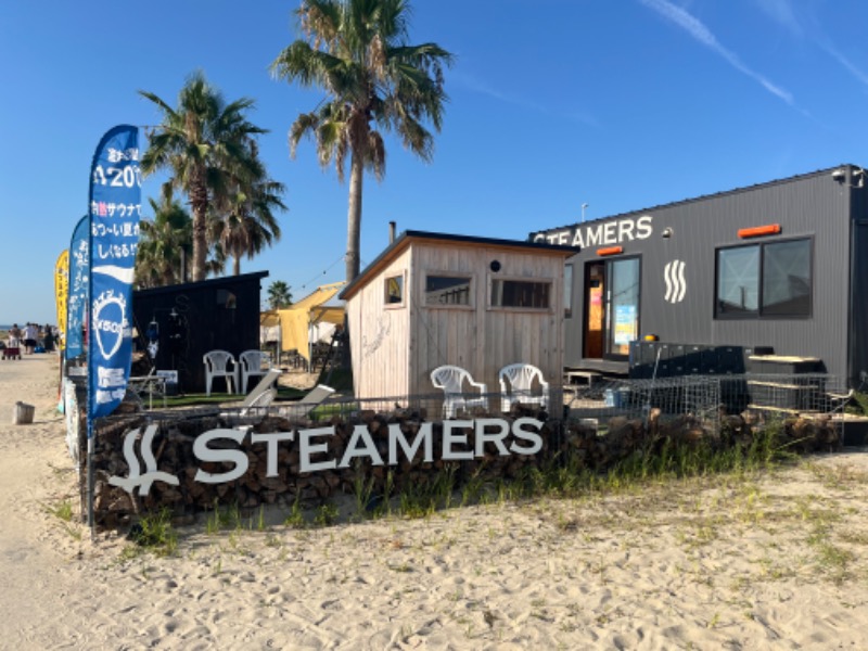 おふろすきーさんのSteamers Beach & Sauna りんくうビーチ常滑のサ活写真