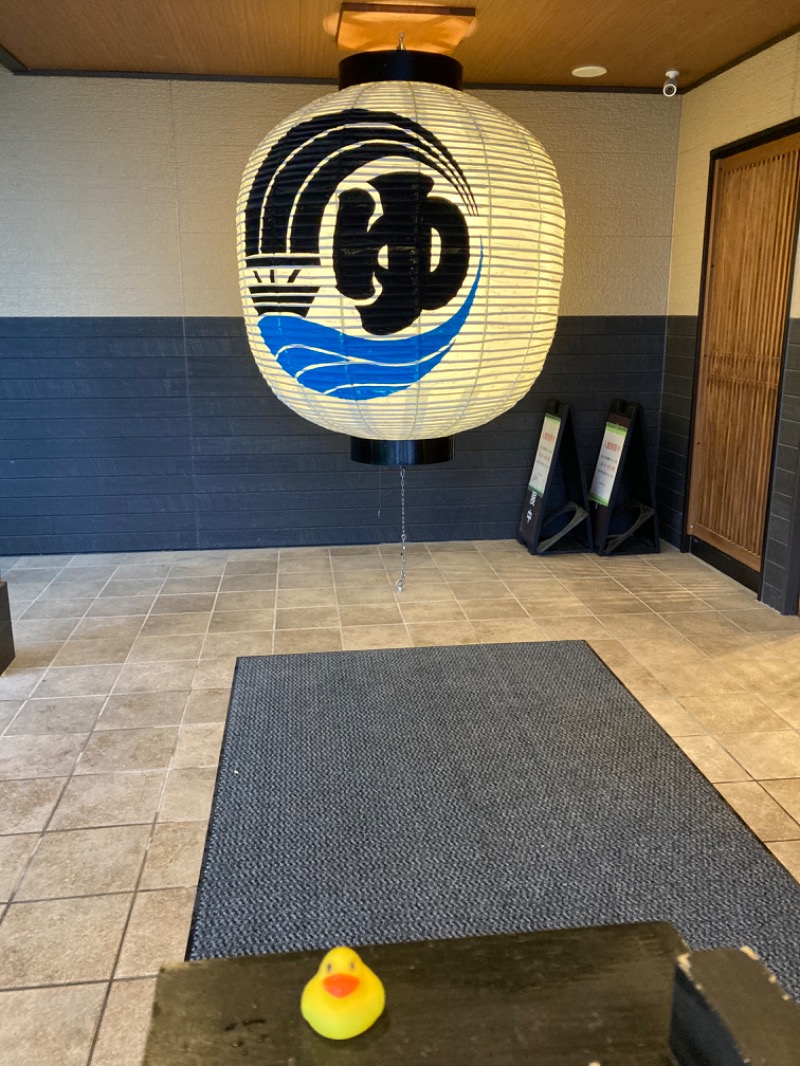 ドラマ24.5 孤独のサ道♨️さんの小江戸温泉 KASHIBAのサ活写真