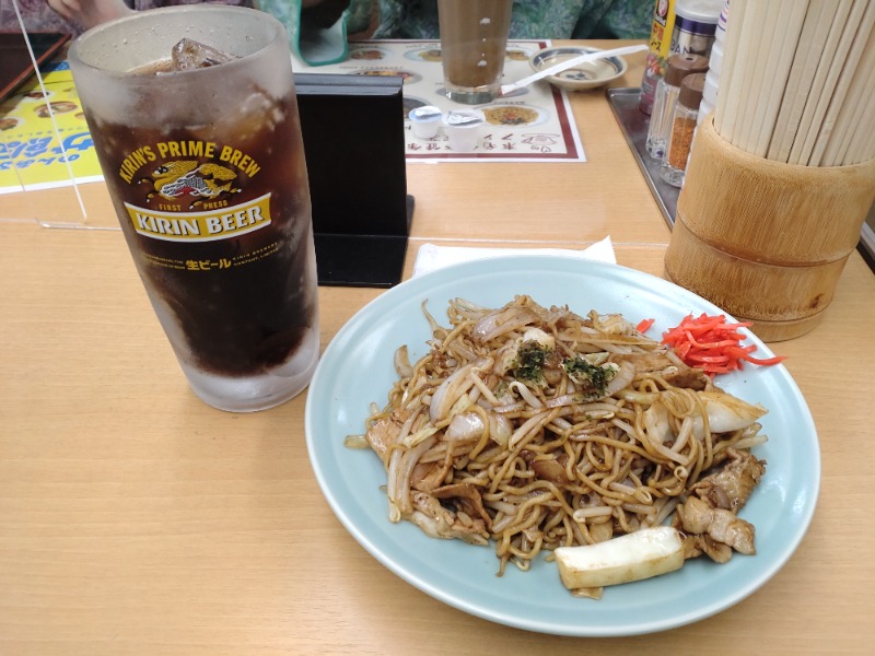 シングルバンビさんの湯の泉 東名厚木健康センターのサ活写真