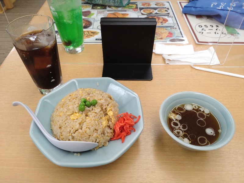 シングルバンビさんの湯の泉 東名厚木健康センターのサ活写真