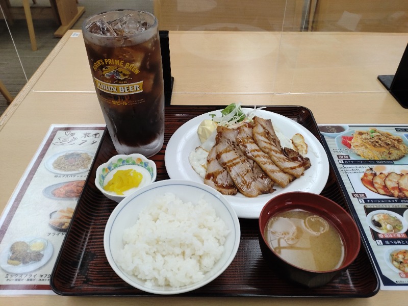 シングルバンビさんの湯の泉 東名厚木健康センターのサ活写真