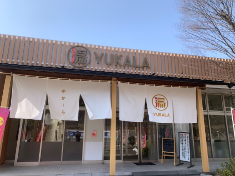 蒸し04さんのYUKALA 小山店のサ活写真