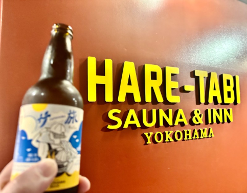 クッキーさんのHARE-TABI SAUNA&INNのサ活写真