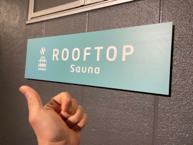 指男ニキさんのROOFTOPのサ活写真