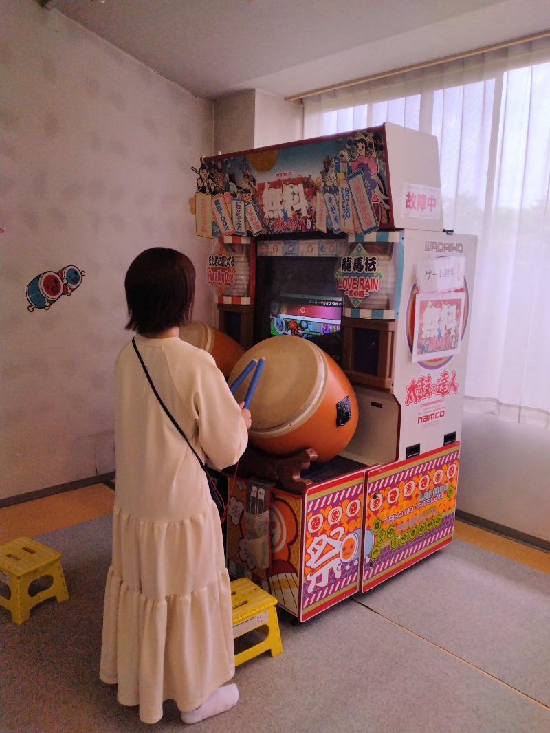 kentaroさんの八千代グリーンビレッジ  憩遊館やちよ乃湯のサ活写真