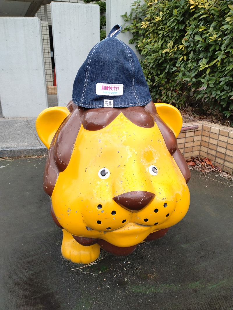 kentaroさんの早稲田天然温泉 めぐみの湯のサ活写真