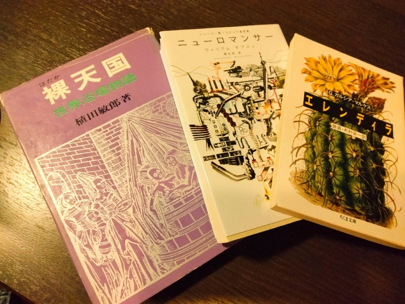 kentaroさんのsaunaサンデッキのサ活写真