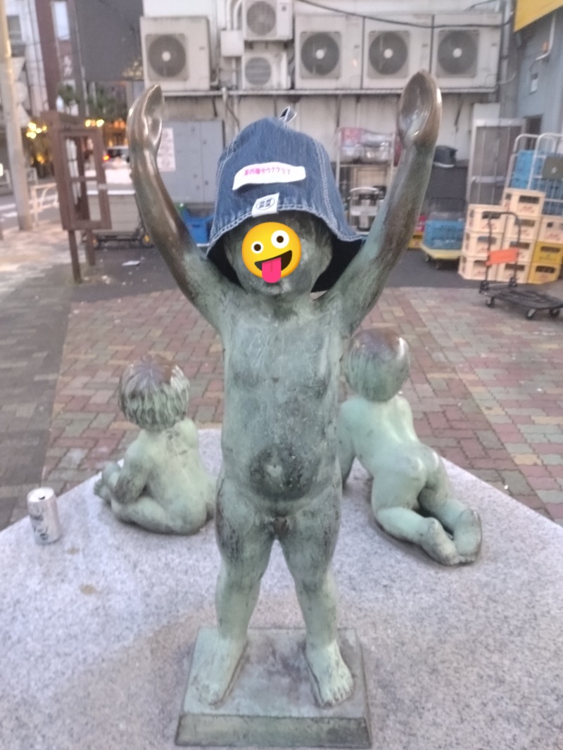 kentaroさんのスパ&カプセル ニューウイングのサ活写真