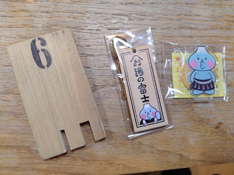 kentaroさんの鶴の湯(つるの湯)のサ活写真