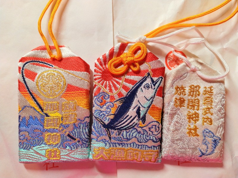 kentaroさんのエキチカ温泉・くろしおのサ活写真